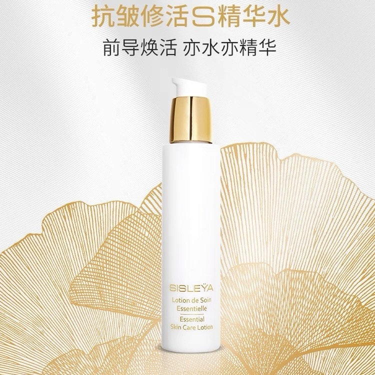 Sisleÿa Essential Skin Care Lotion 150ml - Yami.com