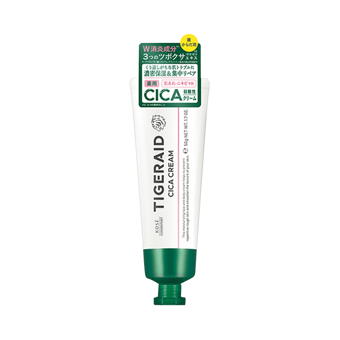 Tigeraid Medicinal CICA Repair Cream Mini 50 g