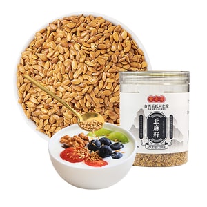 台灣同仁堂 【低溫炒熟】亞麻籽250g 內蒙古黃金亞麻子粉即食膳食代餐胡麻籽【24小時脫殼即食 精選顆粒飽滿】補充Omega-3脂肪酸、木酚素和膳食纖維 【小仙女們日常必備】
