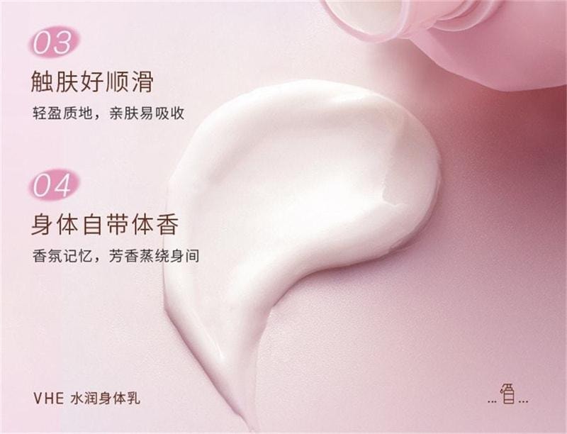 【中国直邮】 VHE 美白身体乳保湿滋润肤乳补水果酸烟酰胺全身留香 400g/瓶
