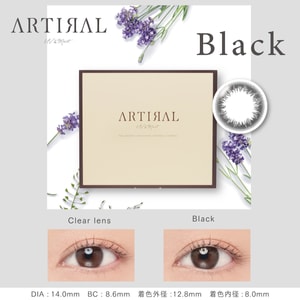 【日本直邮】Artiral UVM 日抛美瞳 抗UV 含水量38% 30片 Black 潇洒自然黑 (黑色系)着色直径12.8mm 预定3-5天日本直发 度数 -2.75(275)