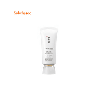 UV Wise Brightening Multi Protector #Milky Tone Up SPF50+ PA++++ 30ml