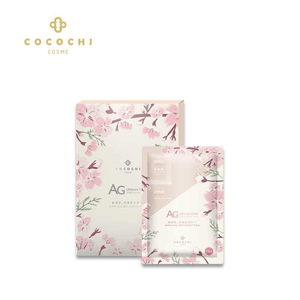 AG Facial Mask Sakura 5 sheets