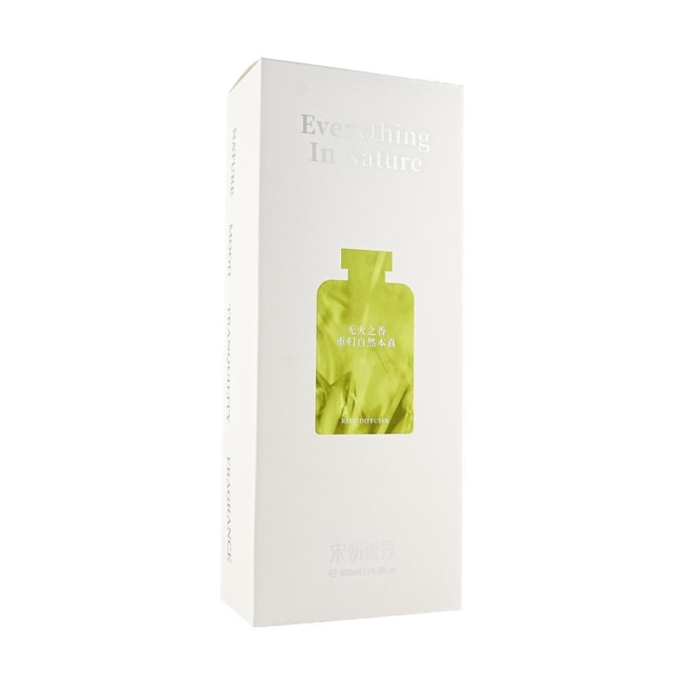 Natural World Series, Fresh Rain Jasmine Flameless Diffuser, 500ml Large Capacity, Home Fragrance 3