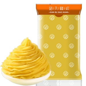 【中国直邮】 馅入糕欢 端午粽子馅料 【台式绿豆沙馅】500g DIY烘焙馅料 包粽子必备