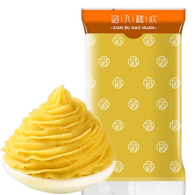 中国からの直送】端午節のちまき用台湾産緑豆餡入り（500g