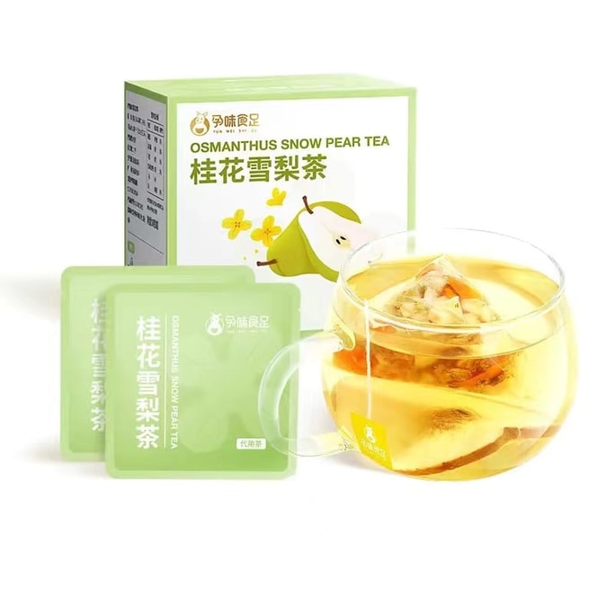 Osmanthus and pear freeze-dried fruit tea bags 80g per box