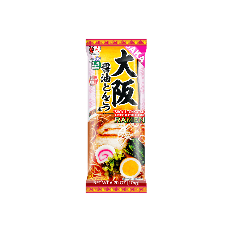 九州とんこつラーメン 五木食品 ねぎとごま油香マイルドな豚骨スープ