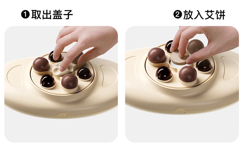 【中國直郵】 PGG 揉腹儀砭石艾灸腹部按摩器揉肚子神器促進腸蠕動便秘腹脹減肥 一個裝