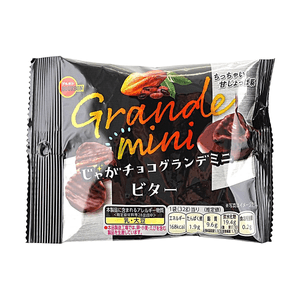 Jaga Choco Grande Mini Bitter Chocolate 1.13oz