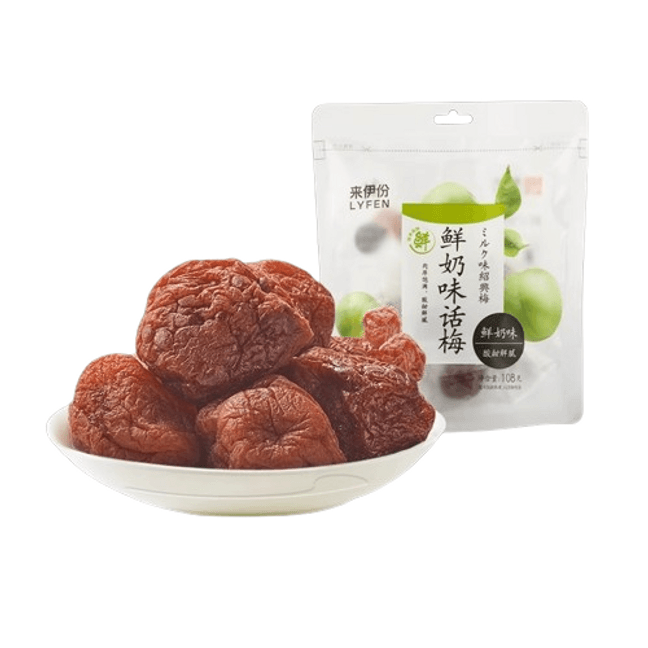 【中国直邮】 来伊份 鲜奶味话梅话梅干果脯果干青梅梅子干蜜饯休闲零食108g