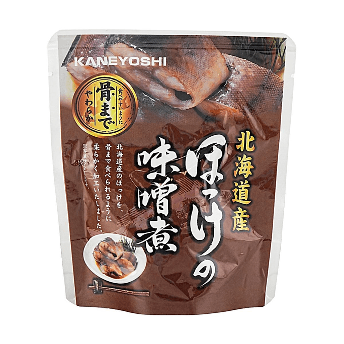 양념 꽁치 - 호케 미소니 2.82oz 【부드러운 뼈와 연한 살】【전자레인지 즉석 조리 가능】
