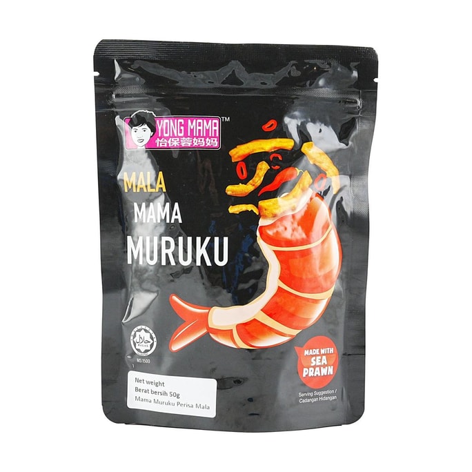 Prawn Muruku - Ma La Flavor 1.76 oz