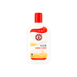 大宝 SOD蜜 多效补水保湿滋润舒缓乳液 抗氧化身体乳护手霜 全身可用 200ml 新升级包装【32年经典国货】