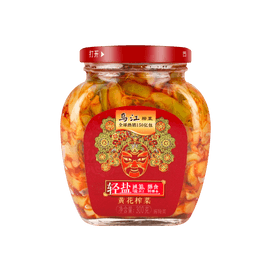 Bottle Preserved Vegetable Mix, 10.58 oz