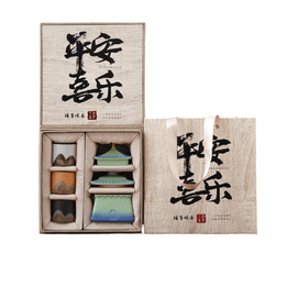 Palace Museum Cultural And Creative Tea Set Gradient Green - Palace Museum Style+Far Mountain Cup 11.5 * 9.9cm