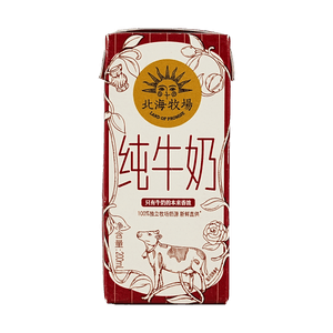 product 5