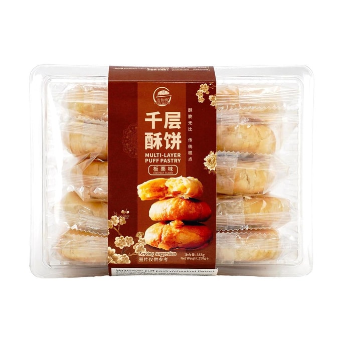 送仙桥 千层酥饼 板栗味 358g