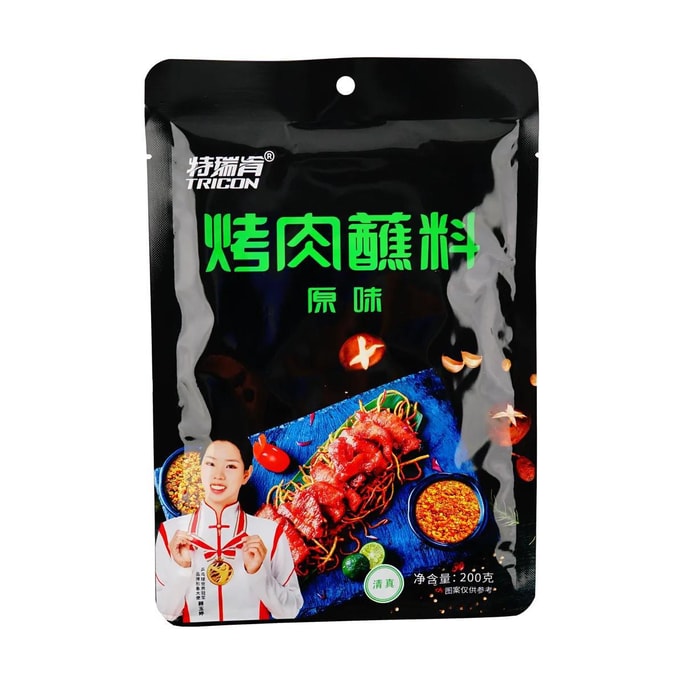 特瑞肯 嗨嘮嗨嘮 烤肉沾醬 乾碟燒烤料 原味 200g