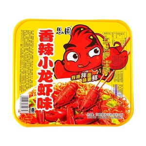 Mega Rich Crawfish Flavor Instant Fried Noodles , 4.62oz