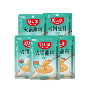 Good Home Original Hot Pot Dipping Seasoning Sesame Sauce Peanut Butter Seasoning 120g * 2 Bags