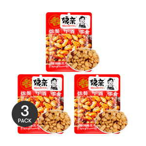 【徳用】スパイシーフレーバーピーナッツ 5.29オンス*3