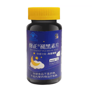 【中国直邮】 修正 褪黑素片 30粒 改善睡眠安瓶睡眠片安神助眠学生失眠