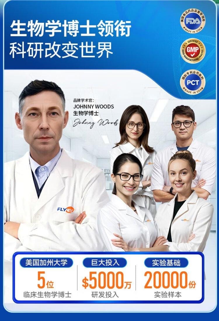 ALCOHOL DETOX ENZYME 30tablets 1 bottle