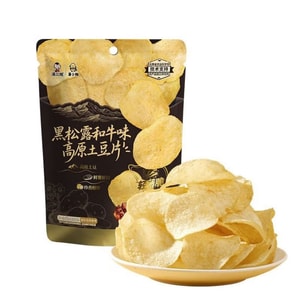 滇二娃 黑松露味 薄脆土豆片 云南高原土豆 低温慢炸 农科院联合研制 135g*1袋