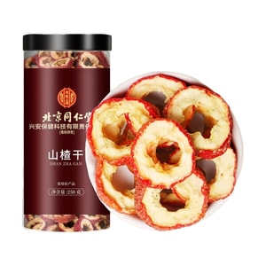 北京同仁堂 無核山楂乾 泡水片新貨250g*/罐
