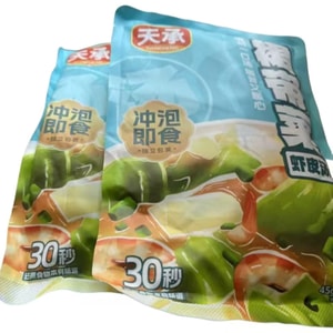 Seaweed and Shrimp Flavor Soup Mix Pack (20 Single Portions) 120g * 1 Pack