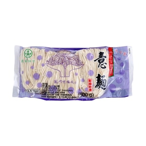 台湾福成 意面 面条 九片装   500g【关庙特产】【纯素】