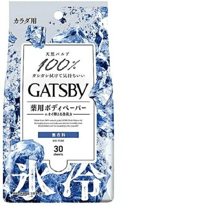 GB Body Paper Ice Unscented, 30 sheets