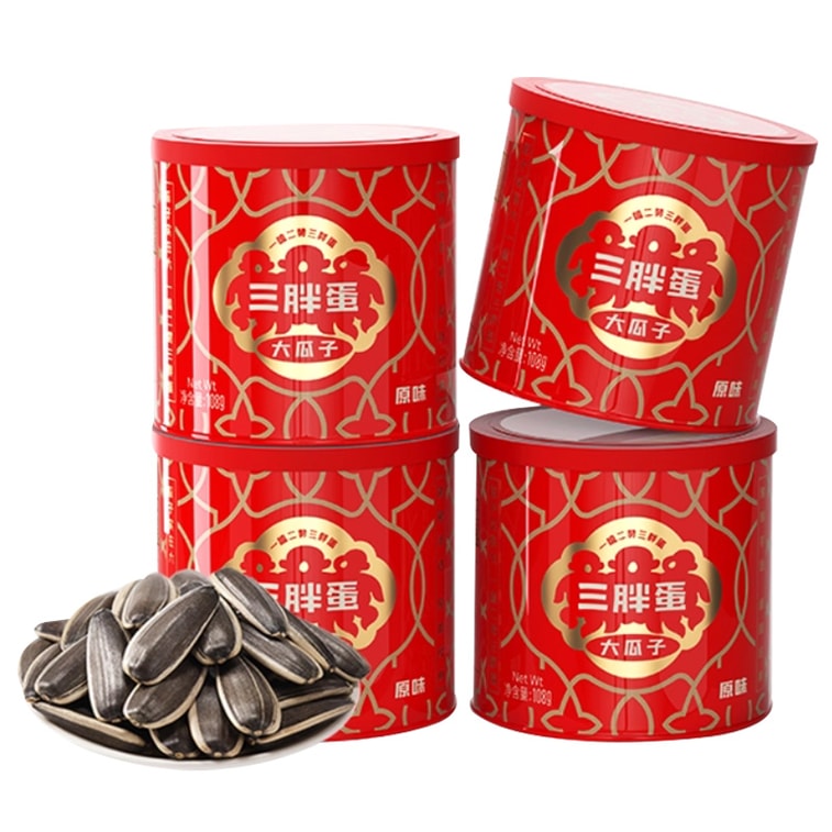 三胖蛋 【2罐超值装】原香怀旧瓜子炒货葵花籽休闲零食内蒙特产炒货葵花籽 108g*2【瓜子界爱马仕】坚果休闲零食过年聚会必备 10