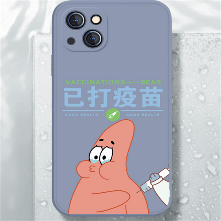 已淘汰[中国直邮]  乐学办公  LEARN&WORK 疫苗派大星 苹果手机壳 卡通创意 适用iPhone13 mini 薰衣草 单个装 3