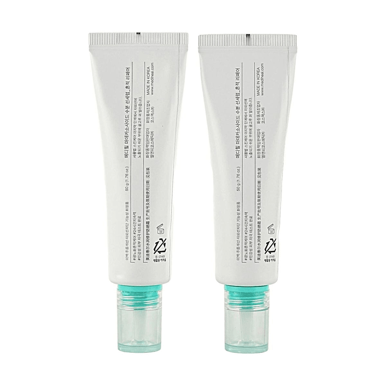 Madecassoside Moisture Sun Serum SPF 50+ Pa++++, 50g*2 8