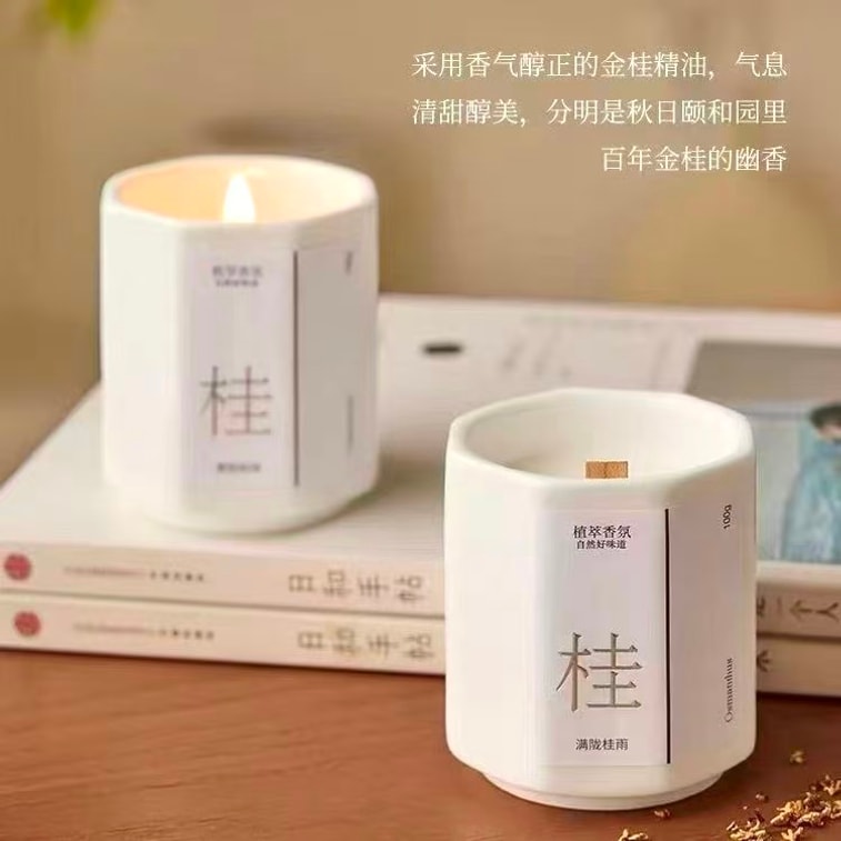 플라워 밸리 "만롱귀유" [새롭게 업그레이드된] 계화향초 130g [큼직한 팔각형 향] [도자기 용기 사용, 석고컵이 아니므로 뜨거워지지 않음] 우아하고 오래 지속되는 꽃향기, 침실 및 집안 인테리어에 완벽 [조향사: 루카스] [선물 상자 포함] 4