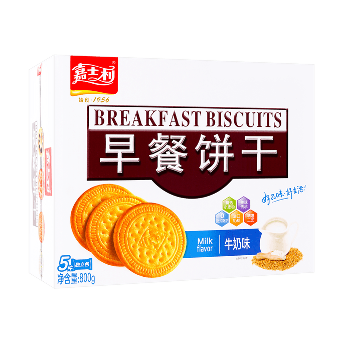 Milk Flavor Beakfast Biscuits, 28.21oz