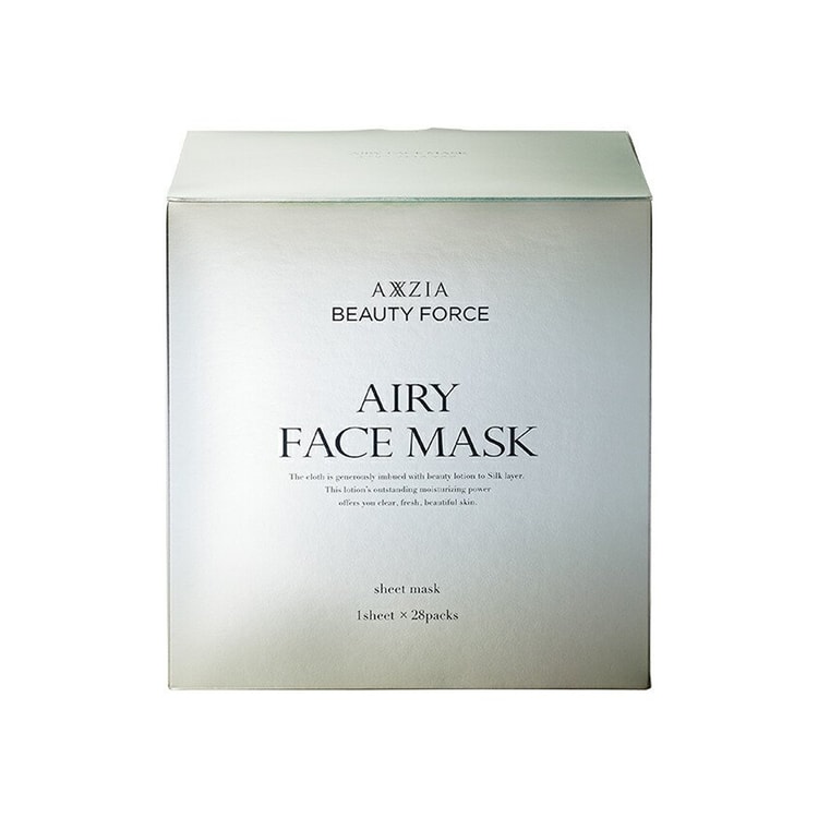 AXXZIA Beauty Force Airy Face Mask 28 sheets - Yamibuy.com