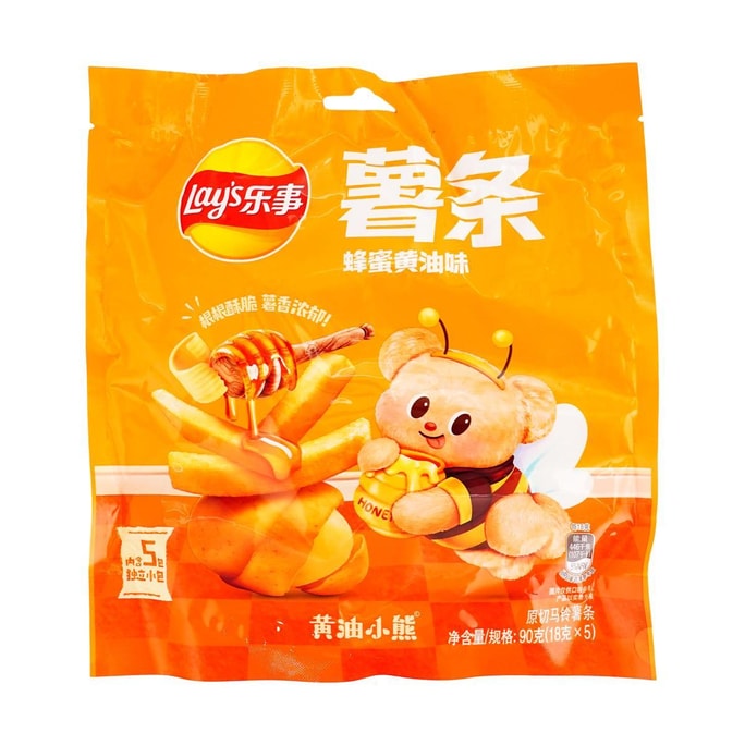 大陆版LAY'S乐事×黄油小熊联名 薯条 蜂蜜黄油味 5包入 90g【醇香酥脆!】