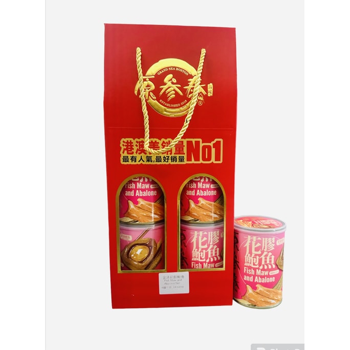 中国YUEN SUM TAI 原参泰花胶鲍鱼礼盒装4罐