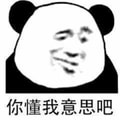 亚米UGC图片
