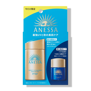 日本資生堂限定版 アネッサ 日焼け止めセット：スーパーSPFサンスクリーンクリーム＆ナイトタイムサンスクリーンリペアセラムセット（昼夜兼用/シミ予防）60ml + 12ml