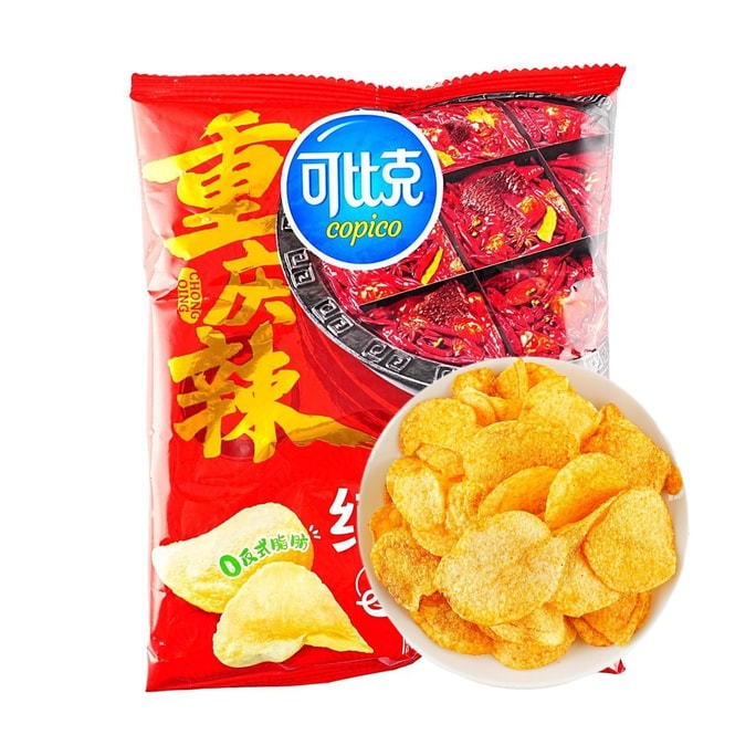 Potato Chips, Chongqing Mala Hot Pot Flavor, 1.97 oz【0 Trans Fat】