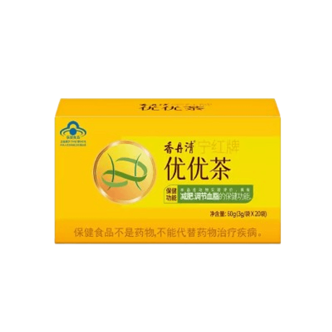 Youyou Tea Hawthorn Cassia Seed Lotus Leaf 3g*20 Bags Slimming Tea to Remove Moisture and Exhaust Oil Whole Body Slim Be