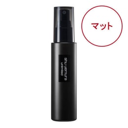 【日本直邮】SHU UEMURA植村秀 羽纱持妆保湿定妆喷雾 控油哑光款 100ml