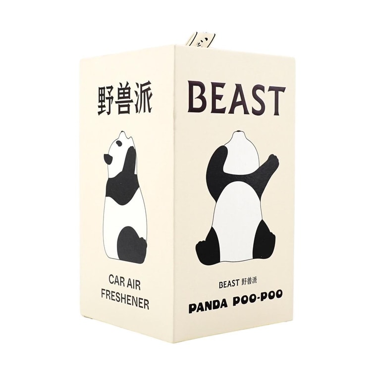 THE BEAST野獸派 車載香薰 香氛禮盒 熊貓噗噗打哈欠 禮盒裝 10