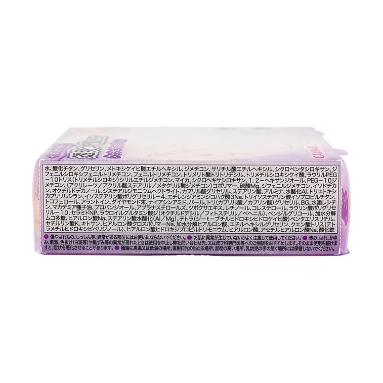 Fit Glow Cushion, SPF50+·PA+++, #02 Natural 9