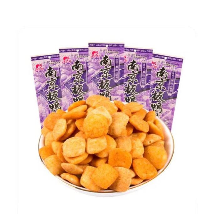 Nanjing Board Duck Flavored Snacks 20g*5bag