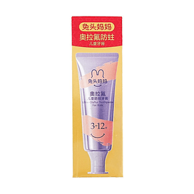 Rabbit Head Mom Children's Facial Cleanser Skincare Cleaning Face